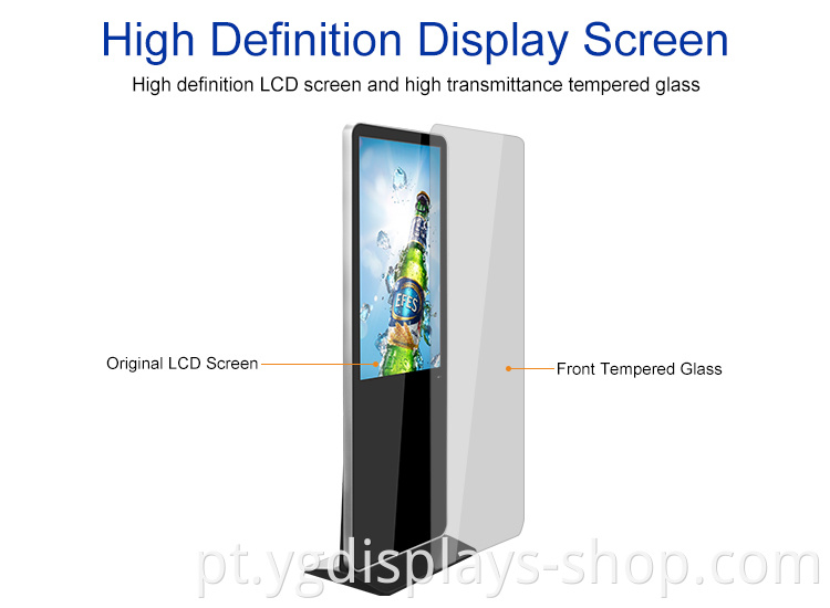 Kiosk lcd digital signage